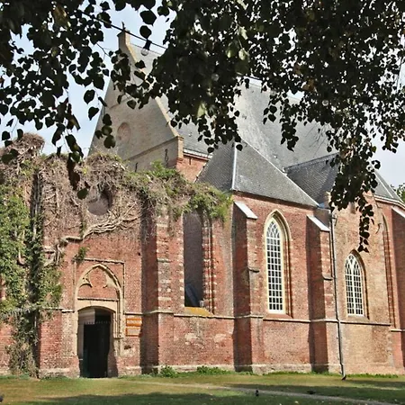 Hotelhuisje #a Holiday home *